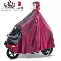 封后雨衣电动电瓶摩托车雨披单双人男女骑行加大加厚长款全身成人时尚