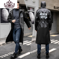 封后旅游全身雨衣成人徒步男外套加厚加长款时尚单人潮牌防爆雨披女