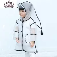 封后儿童雨衣宝宝男童透明雨衣幼儿园小童学生女童韩版可爱防水雨衣