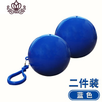 封后压缩一次性雨衣球形便携加厚户外防水旅游演唱会音乐节男女游乐园