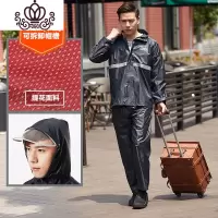 封后雨衣雨裤套装分体防水男女电动摩托电动车骑行双层加厚防暴雨雨衣