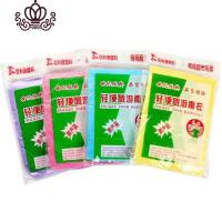 封后一次性雨衣成人加厚户外登山徒步雨披男女士长款带帽雨衣旅游批发