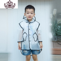 封后飞碟雨衣小孩小鸭斗篷雨衣宝宝儿童雨衣男童女童幼儿园网红款