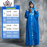 封后时尚单人带袖双帽檐电动电瓶车雨披骑行男女雨衣连体长款防暴雨