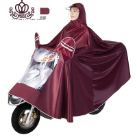 封后电动车电瓶车雨衣雨披 加大加厚单双人男女士遮脚 摩托车雨衣雨披