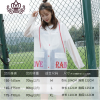 封后雨衣外套长款全身加厚男女通用雨披便捷户外旅游韩国时尚登山徒步