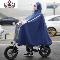 封后代驾专用加厚雨衣单人山地自行车男电动电瓶车加大电车雨披