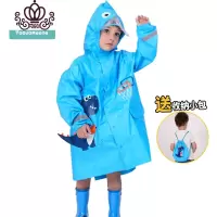封后儿童雨衣雨披小童幼儿园男童女童宝宝可爱卡通小孩学生雨衣