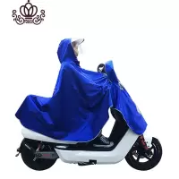 封后小牛电动车N1s/M1/M+/U1/U+/US电动车雨衣防水加大加厚双帽檐雨披