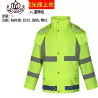 封后户外执勤荧光绿雨衣套装男女交通反光交通分体雨裤新式安全巡逻服