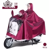 封后电动电瓶摩托车雨衣前置亲子母子款双人儿童加厚加大专用防水雨披