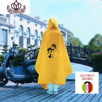 封后电动车雨披女款单人自行车学生雨衣成人色可爱小号韩国骑行防雨