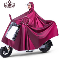 封后电瓶车摩托车单双人雨衣雨披加大加厚骑行雨衣男女电动车雨披