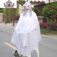 封后自行车电动车单人双帽檐带可拆面罩透明男女学生户外骑行雨衣雨披