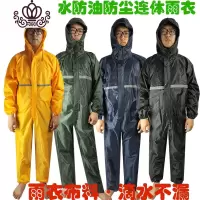 封后连体全身防水防雨防油防尘涂装喷漆雨衣岩棉连体