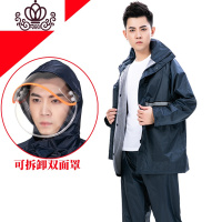 封后迷彩雨衣雨裤套装分体防水男士女摩托车双帽檐骑行穿长款全身雨披