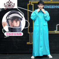 封后长款全身雨衣女电动电瓶车防护雨披男自行车骑行单人加大加长加厚