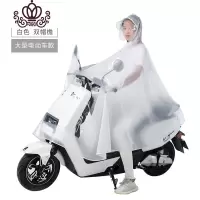 封后雨披电瓶车时尚单人电动车雨衣加厚摩托车男女成人骑行雨具