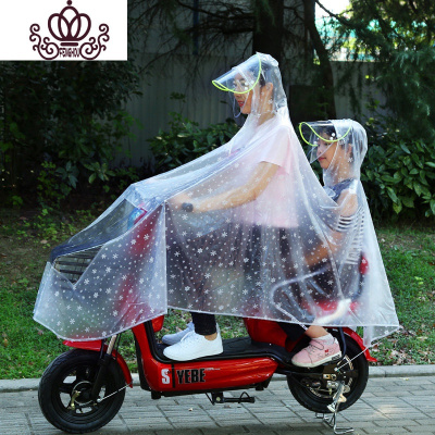 封后雨衣双人电动车摩托车电瓶车自行车女小孩母子学生儿童透明雨披