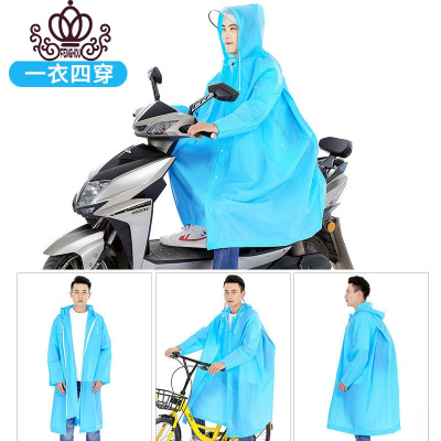封后雨衣女单人衣可爱韩国时尚成人徒步骑行电动电瓶自行车透明雨披男