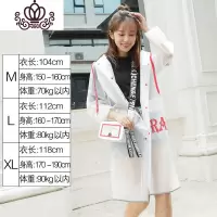 封后雨衣女成人韩国时尚徒步学生单人雨衣透明户外旅行登山潮雨披外套
