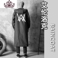 封后雨衣长款全身时尚雨衣男女成人穿的儿童徒步单人电瓶车骑行雨披