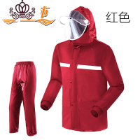 封后雨衣雨裤分体套装带帽子男双层加厚顺丰快递送外卖防护雨披户外