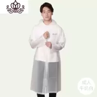 封后雨衣非一次性雨衣加厚户外便携式雨衣外套长款全身男女通用雨披厚