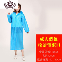封后非一次性儿童雨衣外套男童女潮外穿防暴雨加厚小学生长款全身雨披
