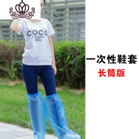 封后非一次性雨衣透明雨衣雨裤套装防护加厚连体男女成人儿童长款雨衣
