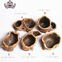 封后(FENGHOU)封后大号长方形仿木肉肉植物特大号大口径多肉花盆非陶瓷水泥仓鼠厕所 图上五个一套水泥材质 大花卉