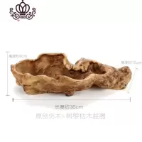 封后大号长方形仿木肉肉植物特大号大口径多肉花盆非陶瓷水泥仓鼠厕所 精品树脂仿木拼盘树脂材质 大花卉绿植盆栽
