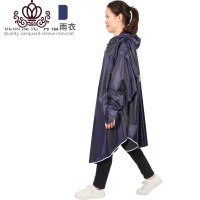 封后有袖雨衣女单人加厚男骑行带袖电瓶摩托电动自行车单车雨披防雨服