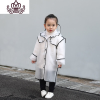 封后透明雨衣外套旅游防护雨衣长款全身时尚徒步防水服亲子新款雨披女