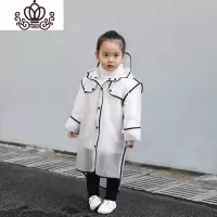 封后透明雨衣外套旅游防护雨衣长款全身时尚徒步防水服亲子新款雨披女