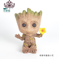 封后空气凤梨懒人无土植物多肉花卉树人格鲁特盆栽Groot花盆绿植花卉 格鲁特童趣小花花架(不含植物) 含盆