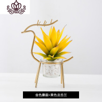 封后办公室桌面摆件 仿真多肉摆设可爱绿色植物小盆栽办公桌装饰ins 金色糜鹿盆+黄色龙舌兰
