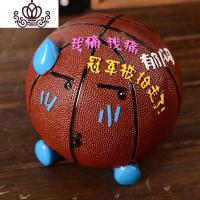 封后儿童存钱罐男孩实用卡通小学生创意篮球储钱罐个性成人可爱小礼品 郁闷储物罐