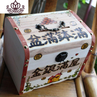 封后创意实木存钱盒儿童储钱罐带锁超大纸币硬币存钱箱松木翻盖保险箱 盆满钵满金银满屋-97N储物罐