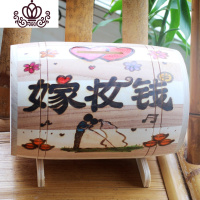 封后创意个性定制实木制硬币存钱罐生日儿童爱人情侣同学朋友 嫁妆钱储蓄罐