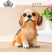 封后(FENGHOU)封后家居仿真狗摆件名犬装饰小狗饰品小摆设书房树脂存钱罐工艺品 拉布拉多储蓄罐