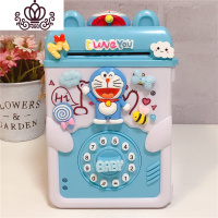 封后网红卡通DIY儿童礼品存钱机女孩自动存钱罐存取款机ATM智能理财机 叮当站款储物罐