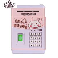 封后热卖多功能存钱罐创意儿童自动储蓄罐码新奇特存款机玩具生日 [充电指纹款]攒钱兔