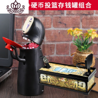 封后无脸男存钱罐成人儿童网红个性有趣可爱电动吃硬币储蓄罐玩具女生 无脸男+投篮存钱罐