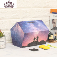 封后儿童存钱罐只进不出不可取女生大人家用创意储蓄罐简约现代大容量 星空款