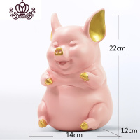 封后北欧风格大号可爱小猪存钱罐动物儿童储蓄罐送女生酒架摆件 坐-粉色坐-粉色