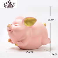 封后北欧风格大号可爱小猪存钱罐动物儿童储蓄罐送女生酒架摆件 飞-粉色飞-粉色
