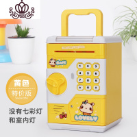 封后网红儿童指纹金猪存钱罐防摔男女孩保险柜不可取储蓄罐宝宝密码箱 901B黄色-卡通