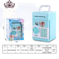 封后儿童储蓄卡通存钱罐女孩可爱网红密码箱全自动新年防摔大容量 10号(冰雪自动开门手提款)送三节电池储蓄罐