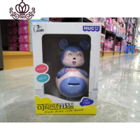 封后存钱罐自动卷钱密码存取手提卡通可爱男女孩儿童储蓄罐 可爱熊不倒翁蓝色